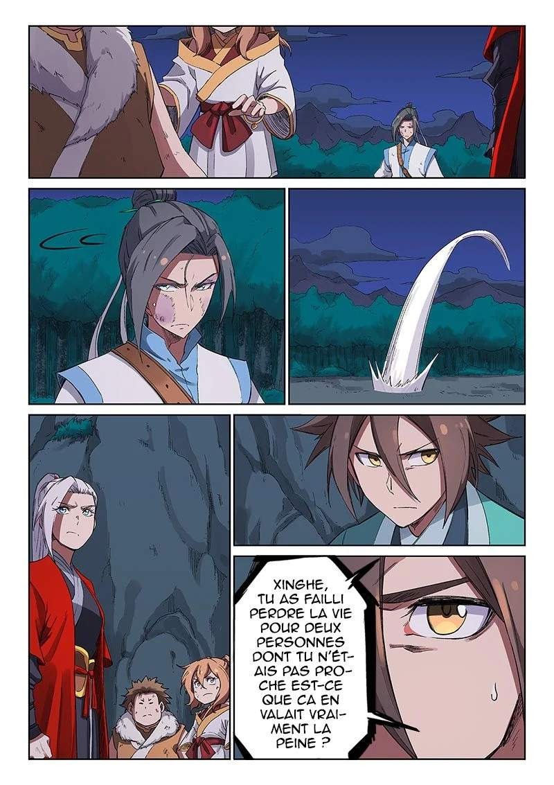 Star Martial God Technique Chapitre 231 - Page 9