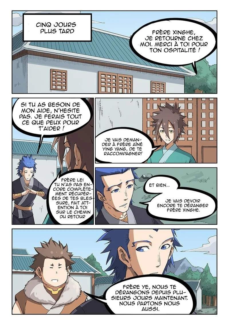 Star Martial God Technique Chapitre 233 - Page 4