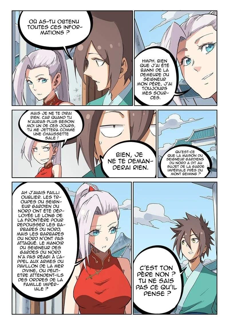 Star Martial God Technique Chapitre 233 - Page 8