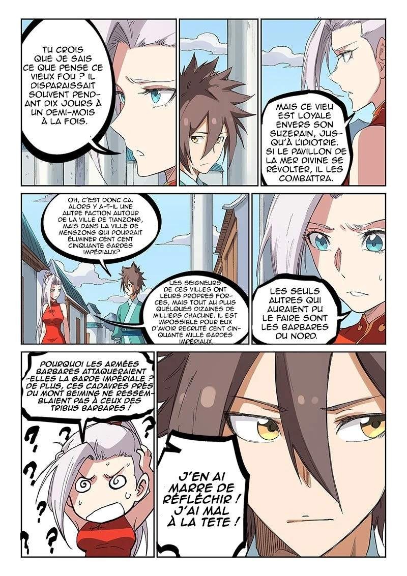 Star Martial God Technique Chapitre 233 - Page 9