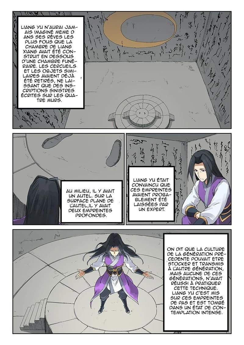 Star Martial God Technique Chapitre 234 - Page 2