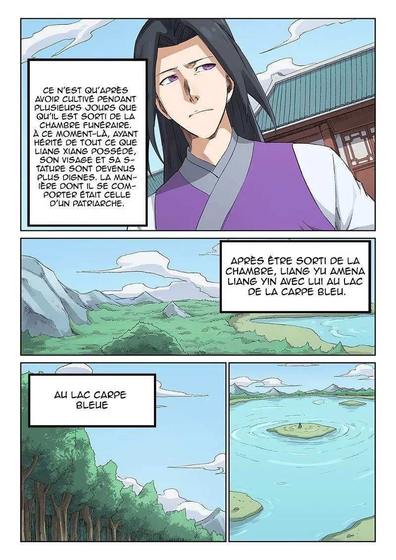 Star Martial God Technique Chapitre 234 - Page 3