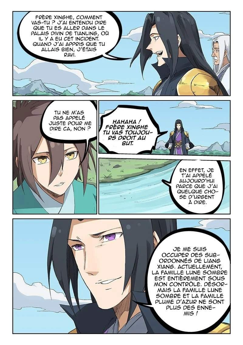 Star Martial God Technique Chapitre 234 - Page 5