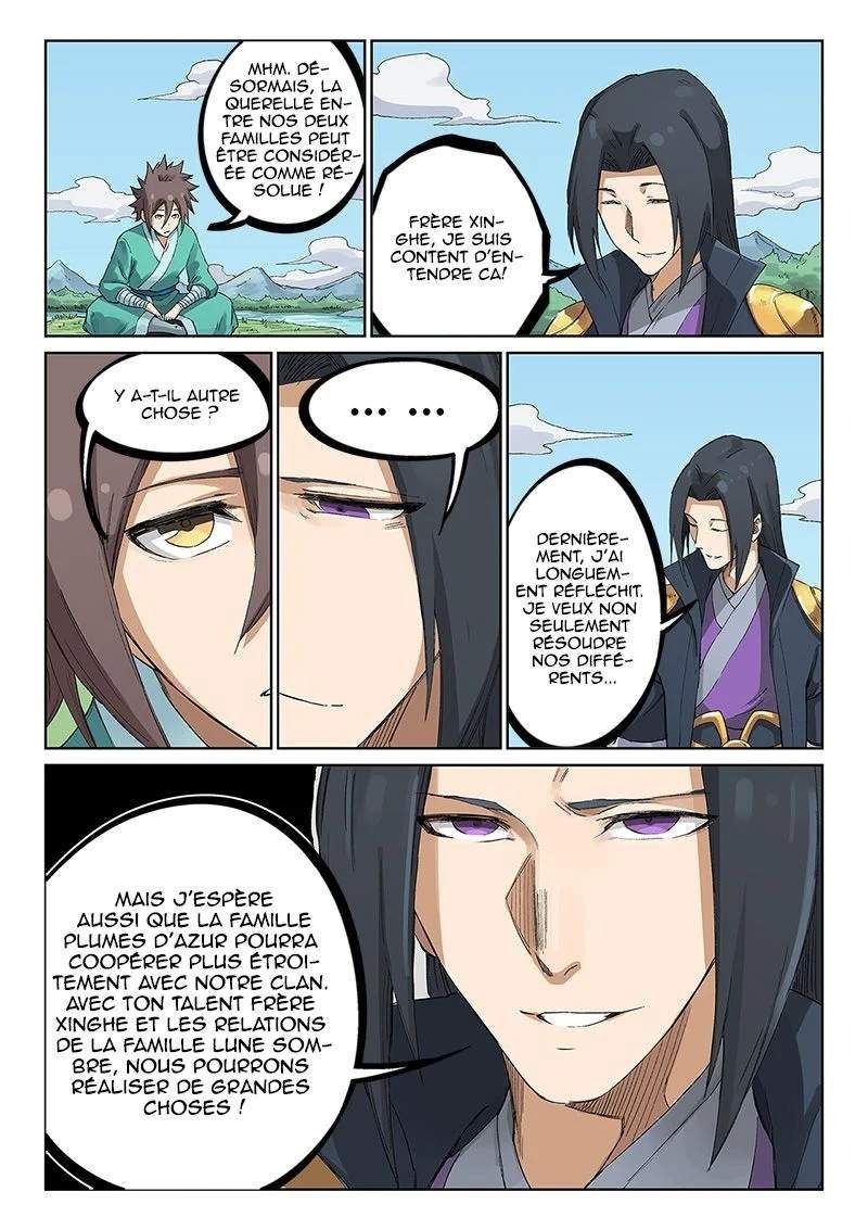 Star Martial God Technique Chapitre 234 - Page 6