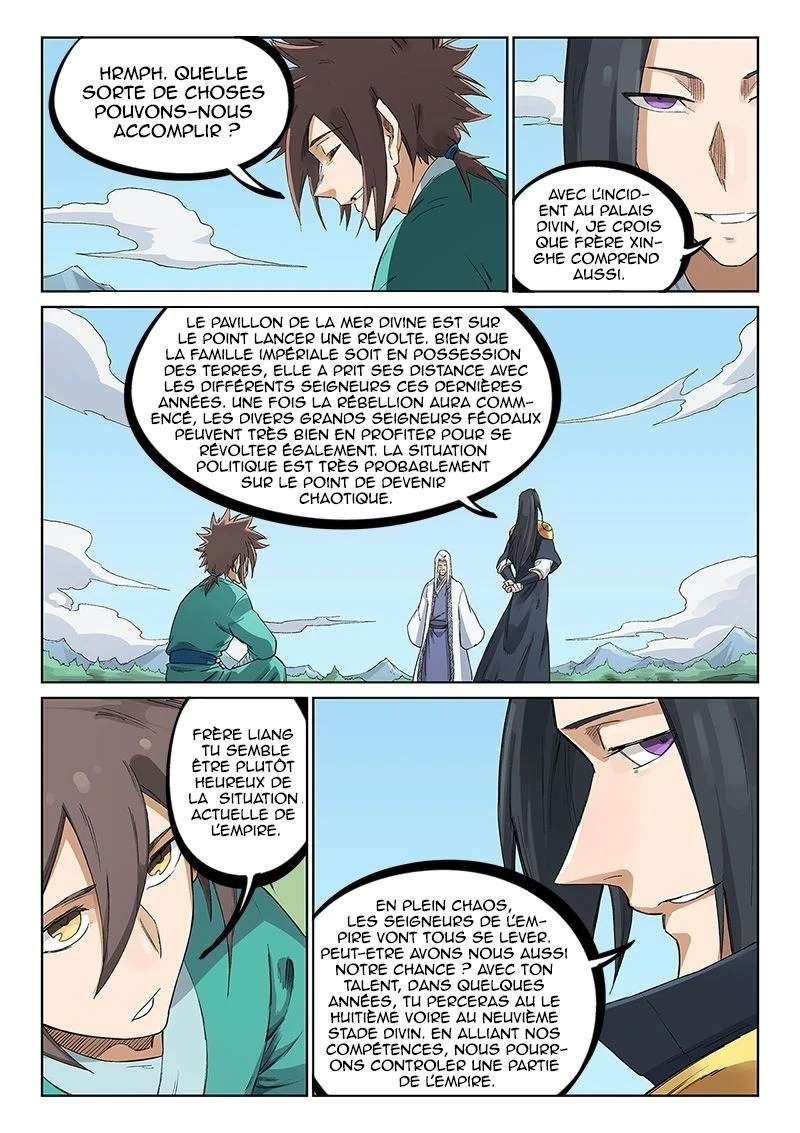 Star Martial God Technique Chapitre 234 - Page 7
