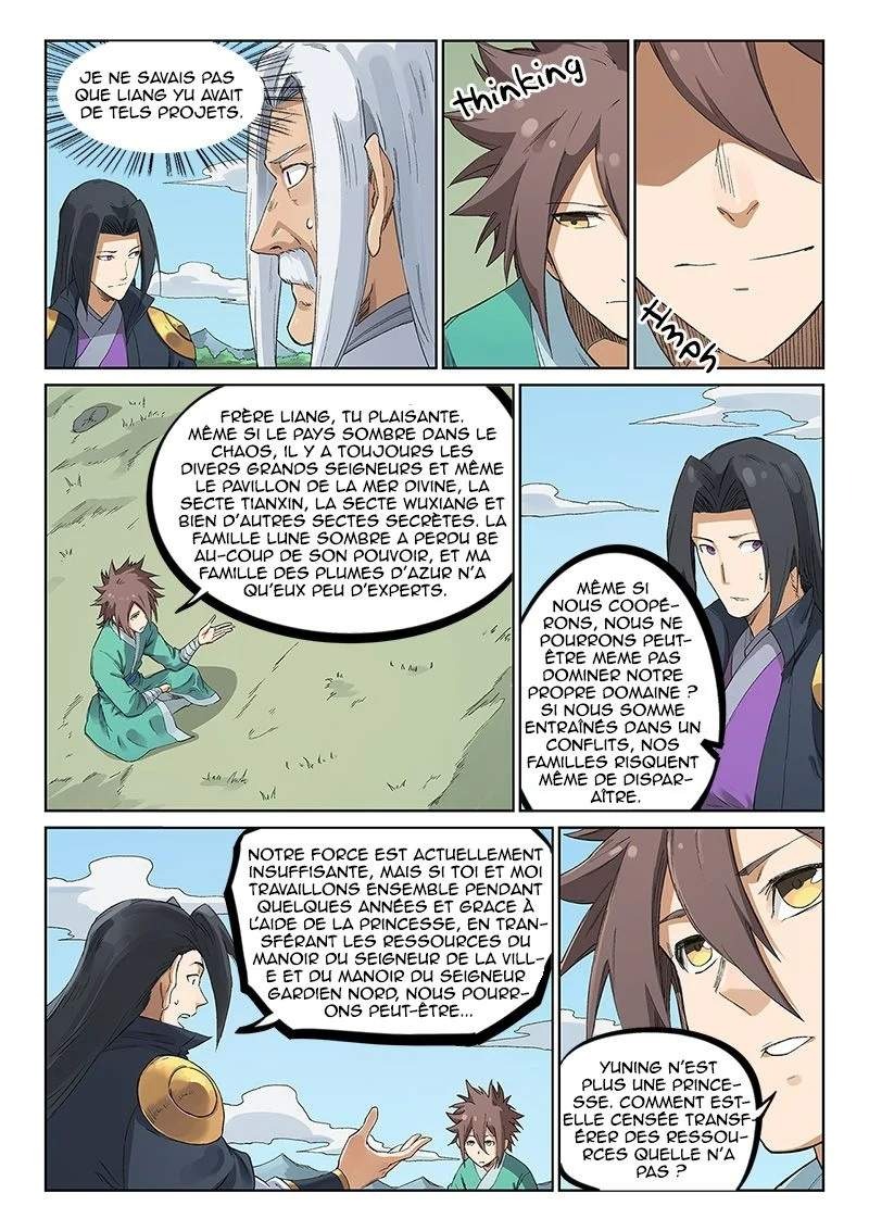 Star Martial God Technique Chapitre 234 - Page 8