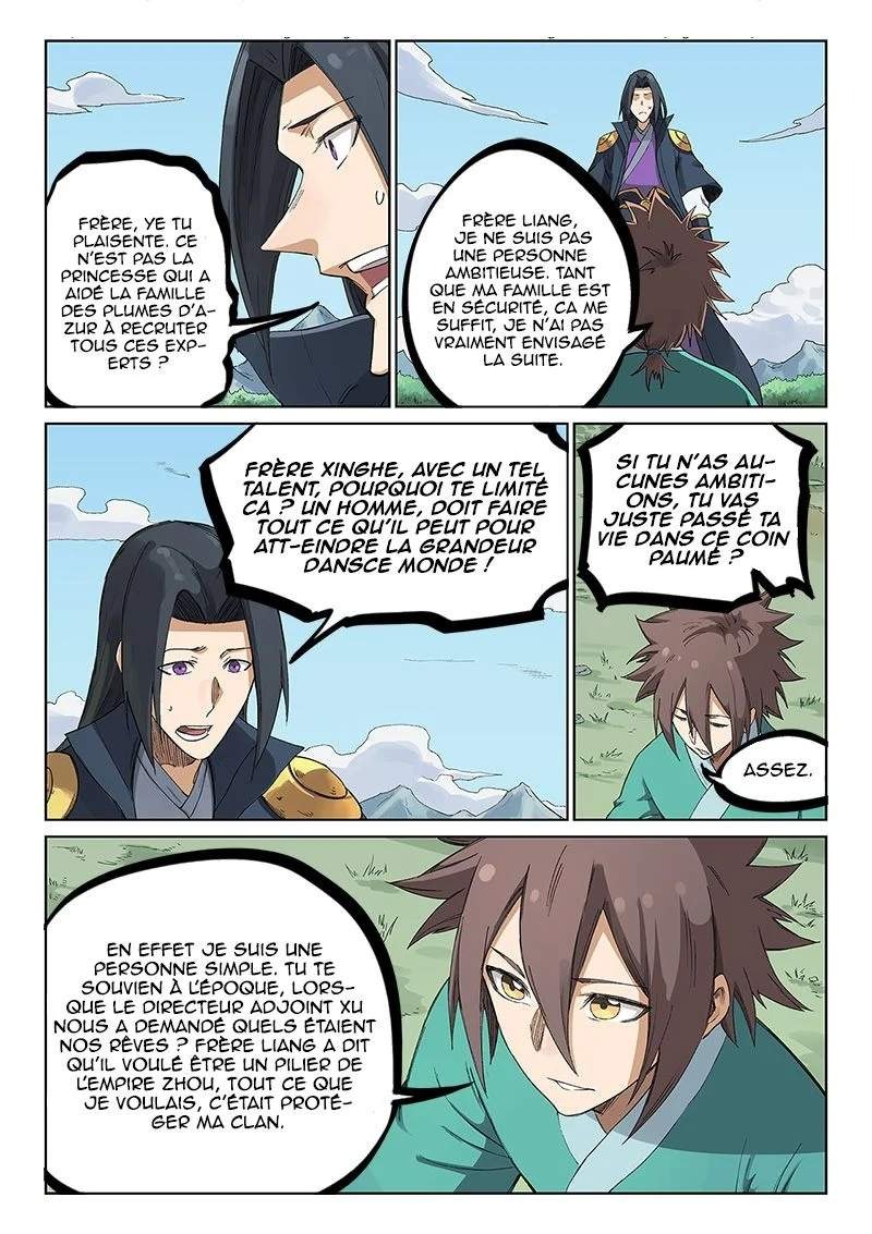 Star Martial God Technique Chapitre 234 - Page 9