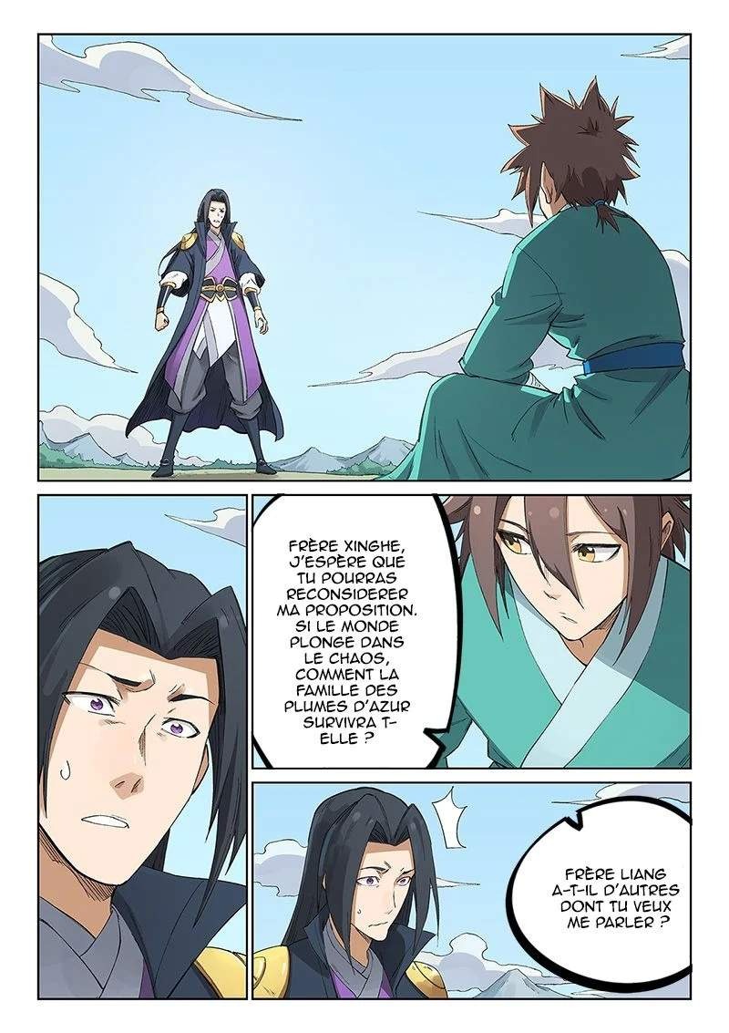 Star Martial God Technique Chapitre 235 - Page 2