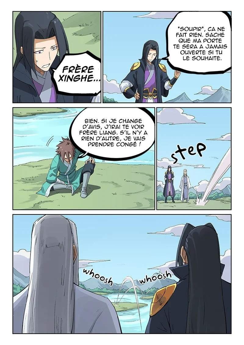 Star Martial God Technique Chapitre 235 - Page 3