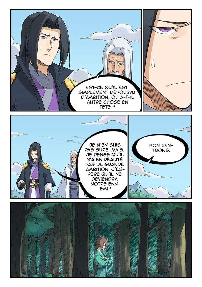 Star Martial God Technique Chapitre 235 - Page 4