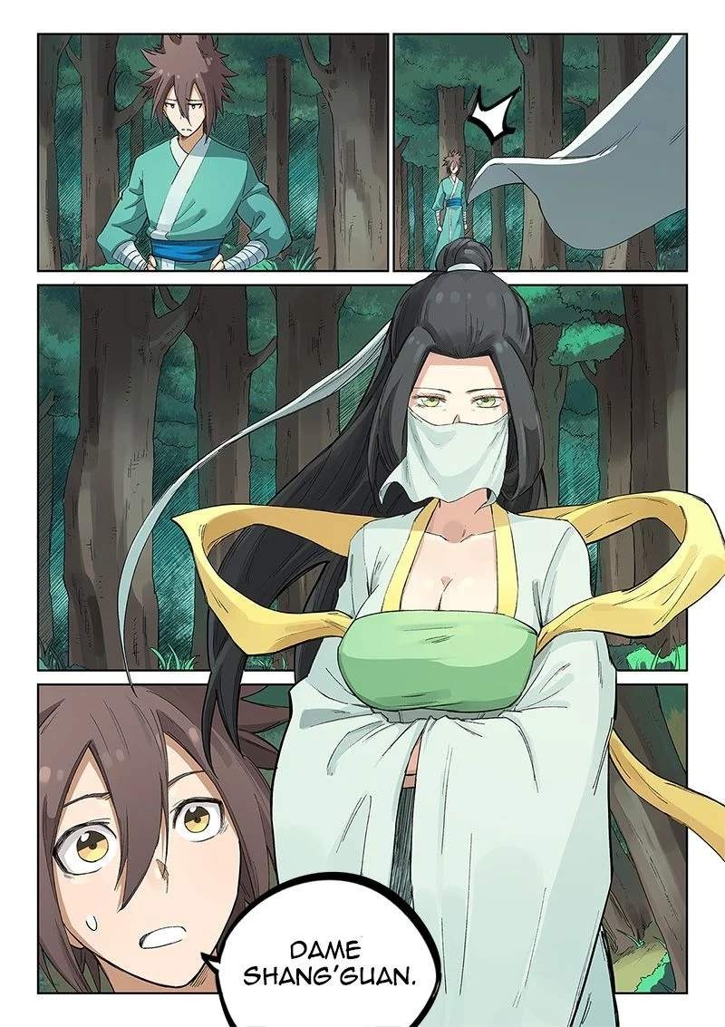 Star Martial God Technique Chapitre 235 - Page 5