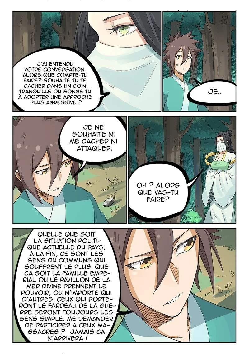 Star Martial God Technique Chapitre 235 - Page 6
