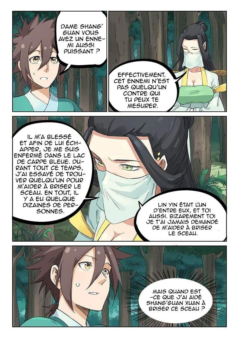 Star Martial God Technique Chapitre 235 - Page 8