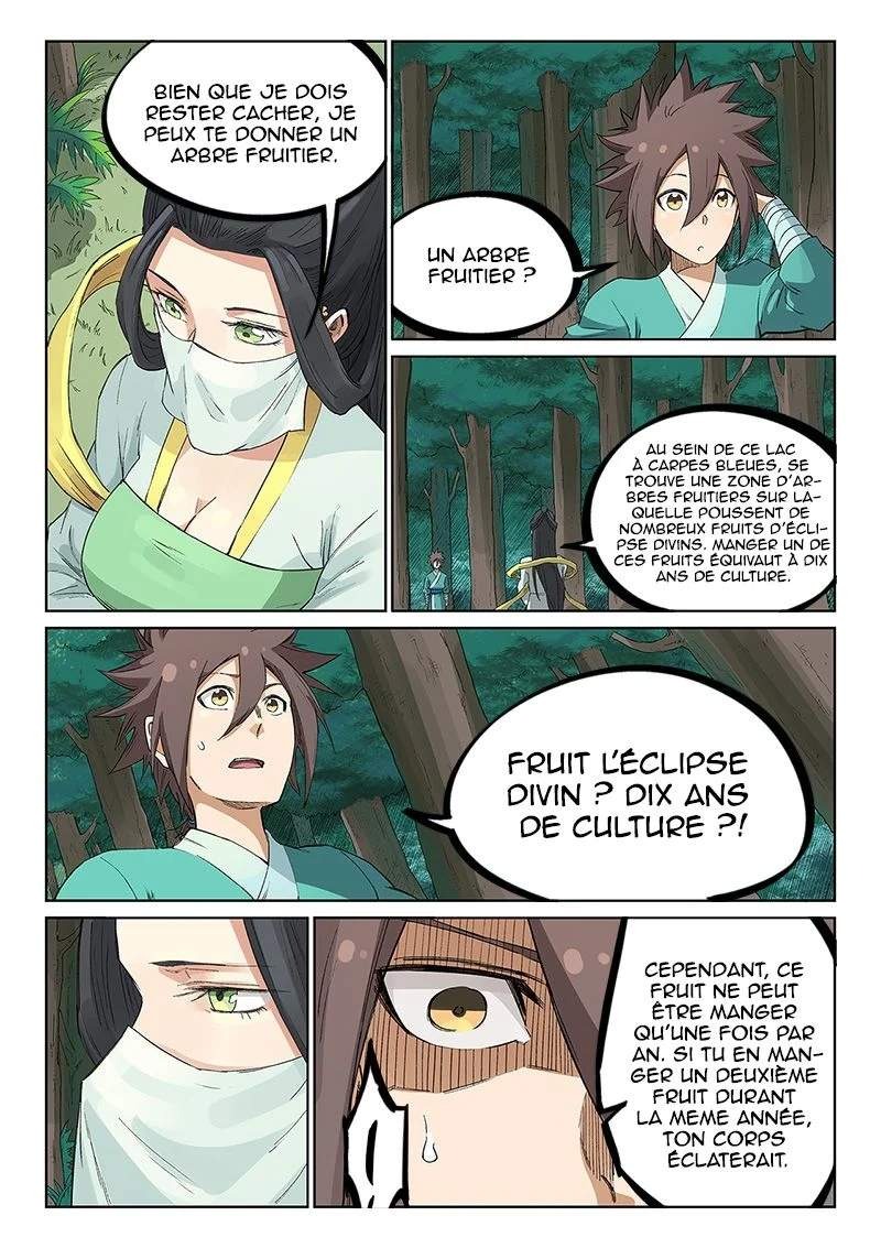 Star Martial God Technique Chapitre 235 - Page 9