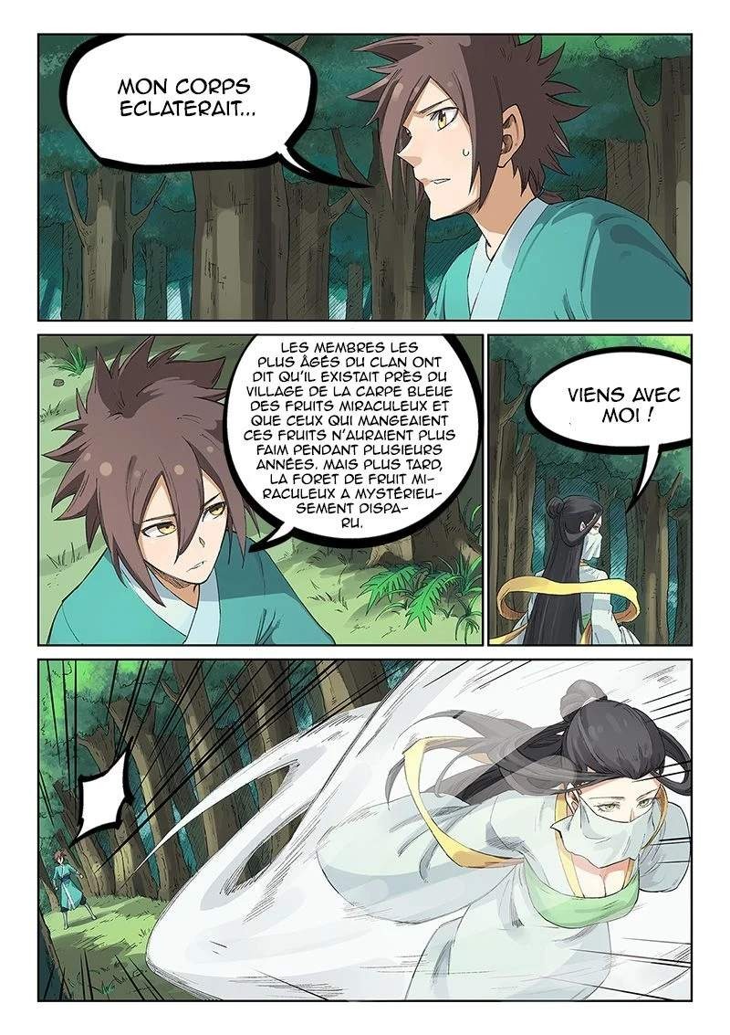 Star Martial God Technique Chapitre 236 - Page 1