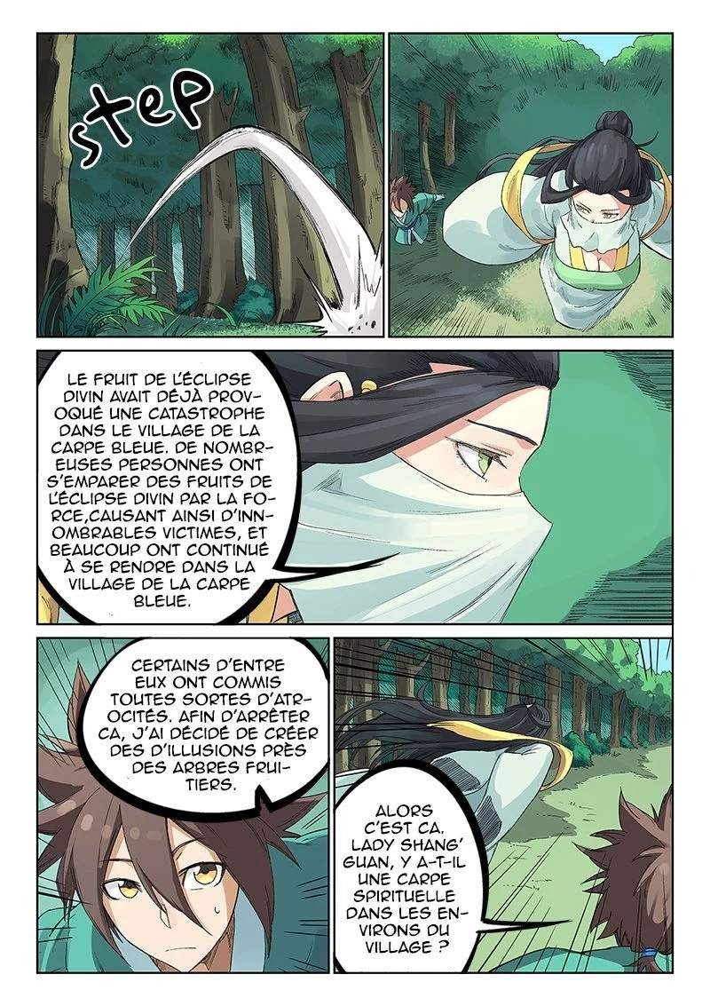 Star Martial God Technique Chapitre 236 - Page 2