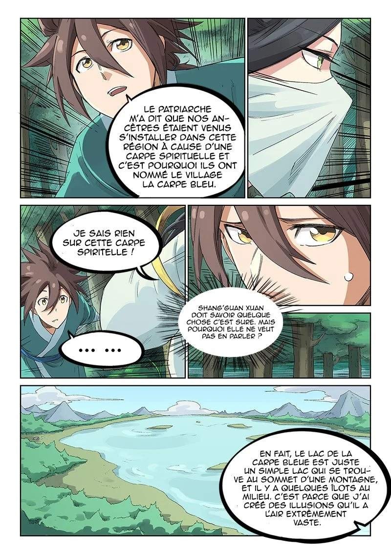 Star Martial God Technique Chapitre 236 - Page 3
