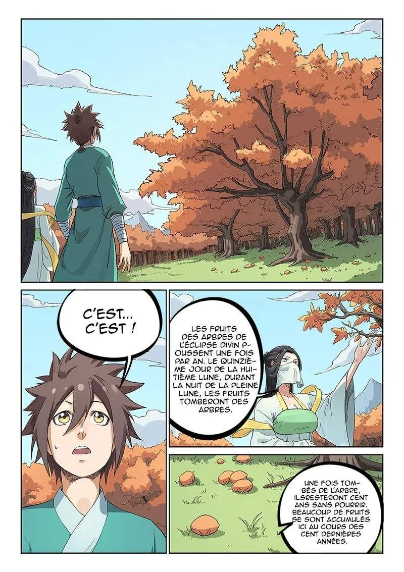 Star Martial God Technique Chapitre 236 - Page 5