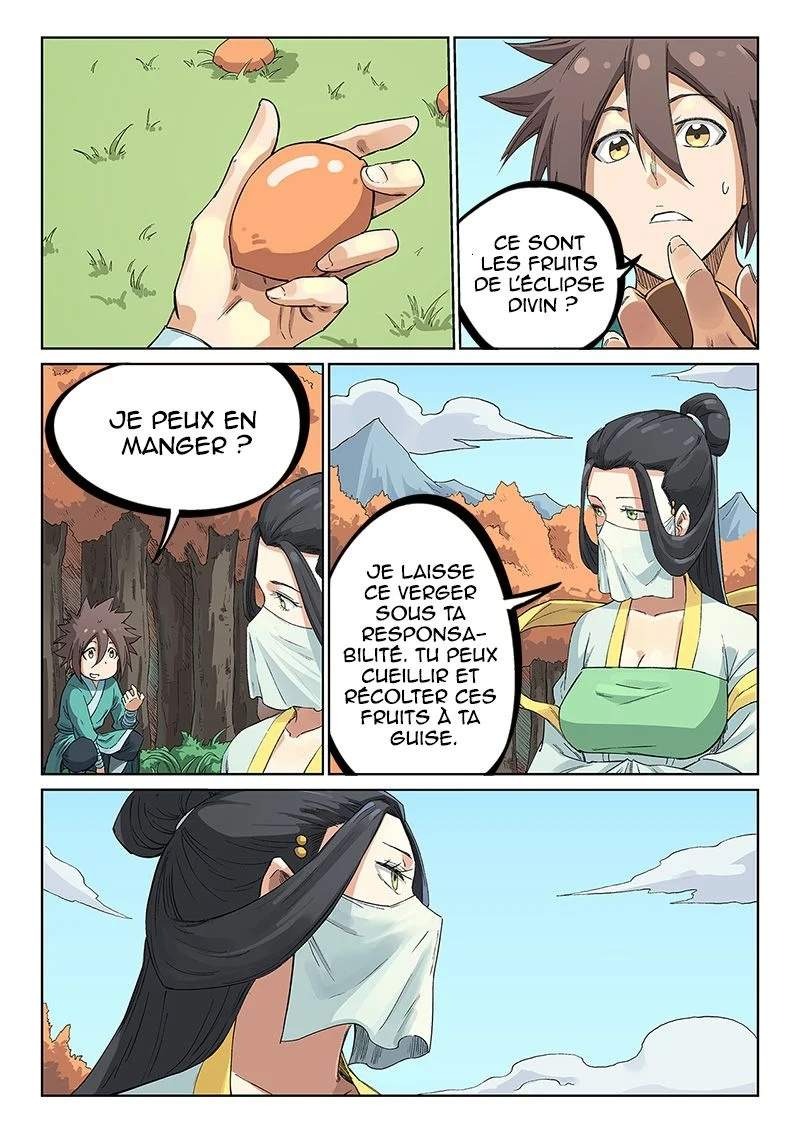 Star Martial God Technique Chapitre 236 - Page 6
