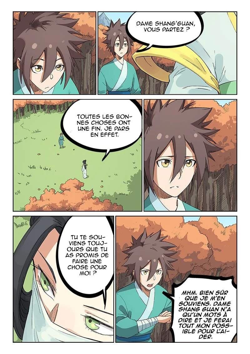 Star Martial God Technique Chapitre 236 - Page 7