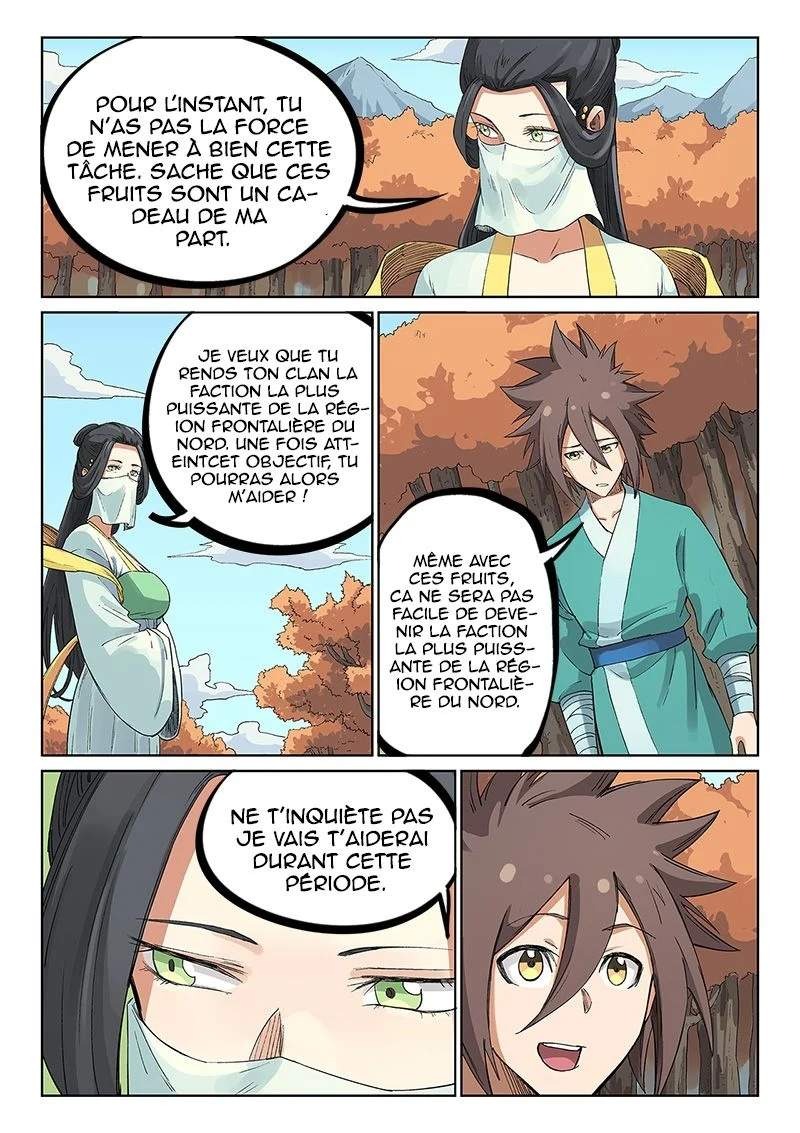 Star Martial God Technique Chapitre 236 - Page 8