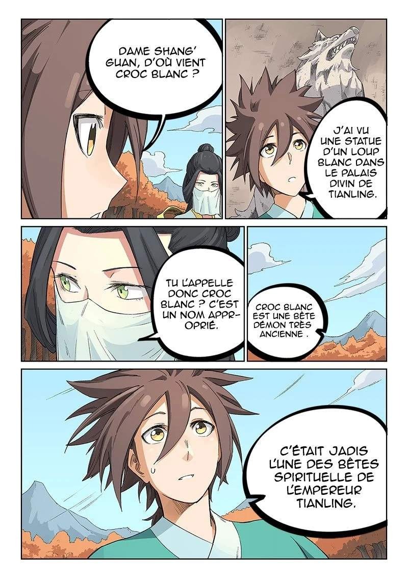 Star Martial God Technique Chapitre 236 - Page 9