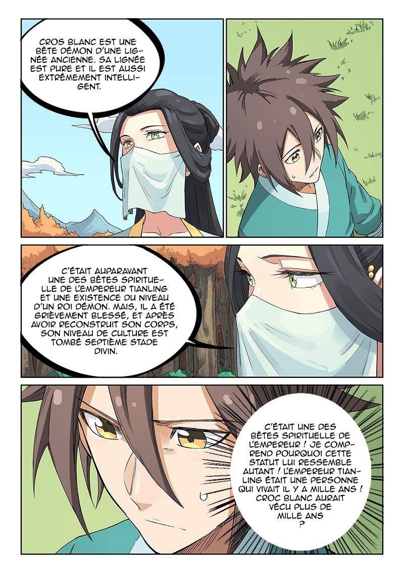Star Martial God Technique Chapitre 237 - Page 1