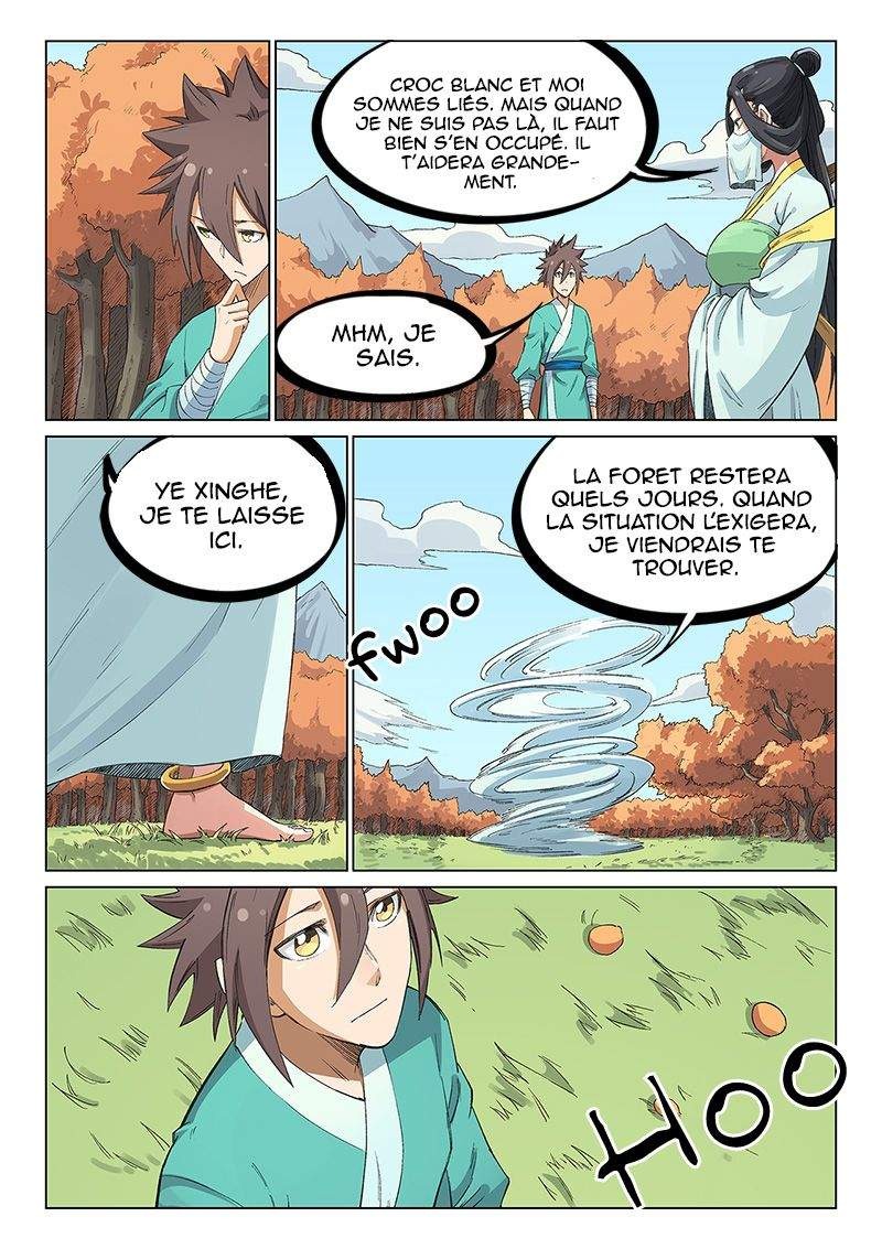 Star Martial God Technique Chapitre 237 - Page 3