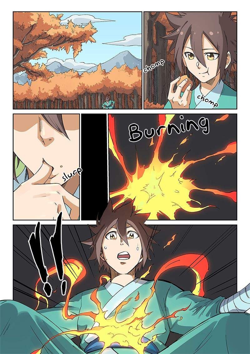 Star Martial God Technique Chapitre 237 - Page 4