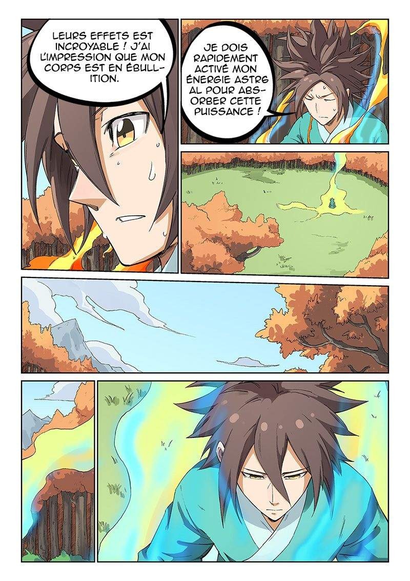 Star Martial God Technique Chapitre 237 - Page 5