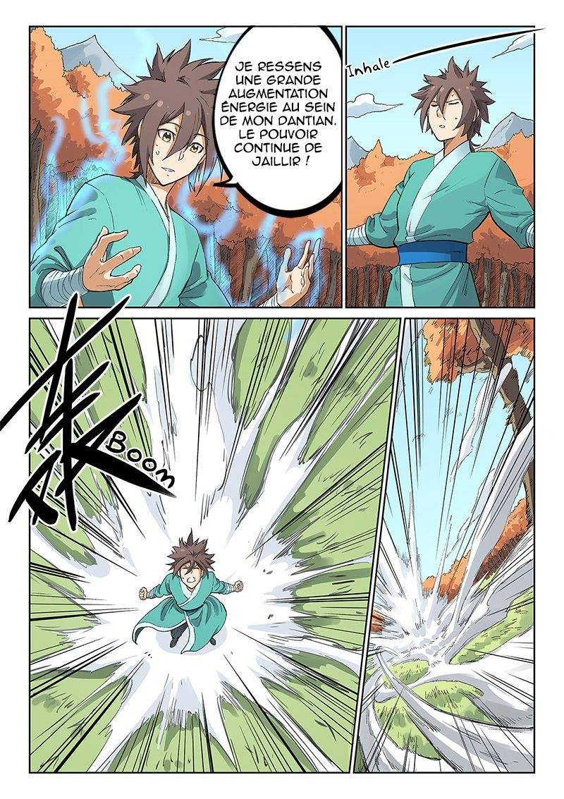 Star Martial God Technique Chapitre 237 - Page 6