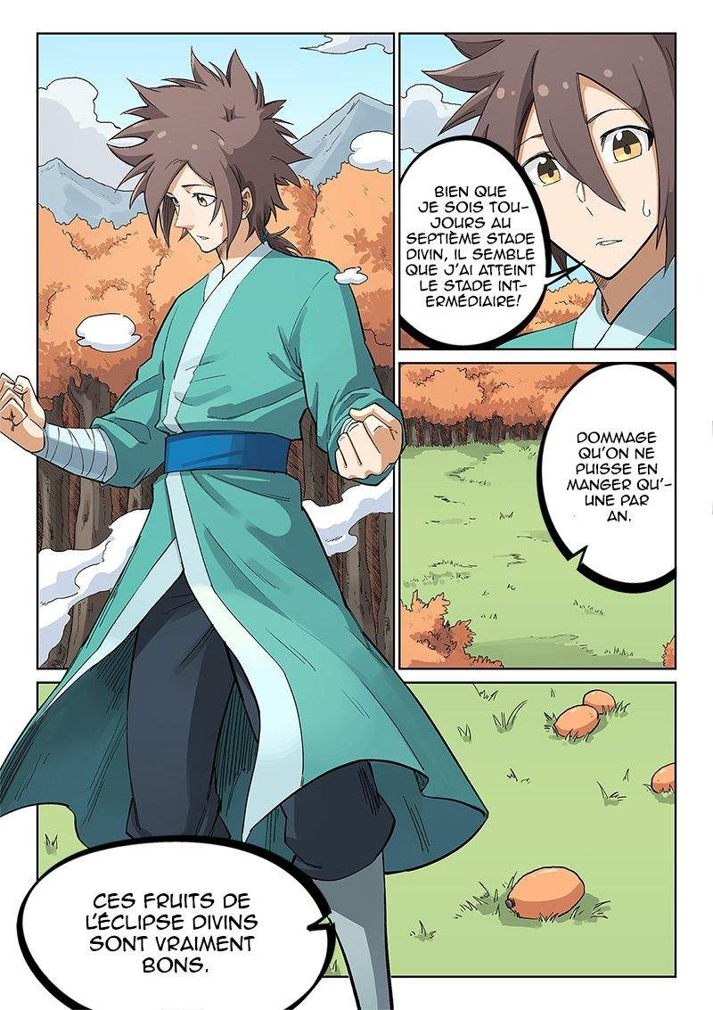 Star Martial God Technique Chapitre 237 - Page 7