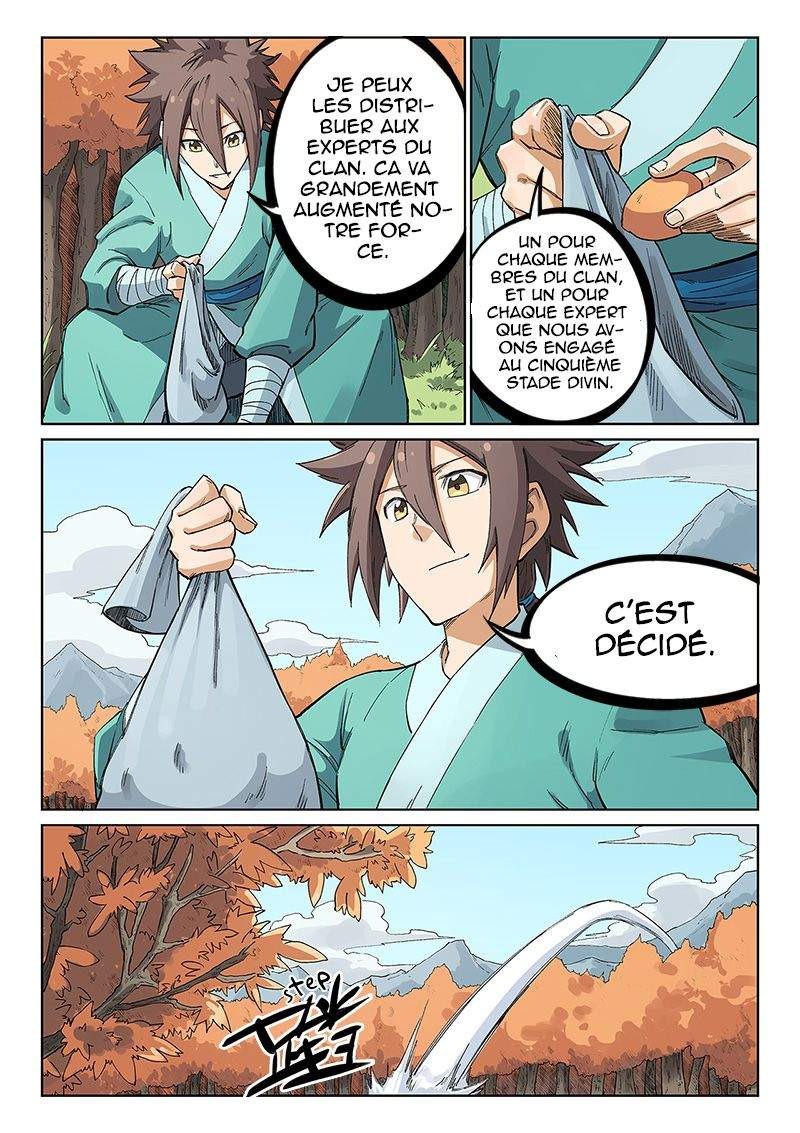 Star Martial God Technique Chapitre 237 - Page 8