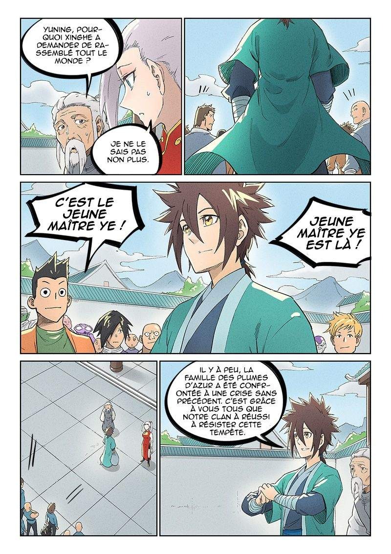 Star Martial God Technique Chapitre 238 - Page 2