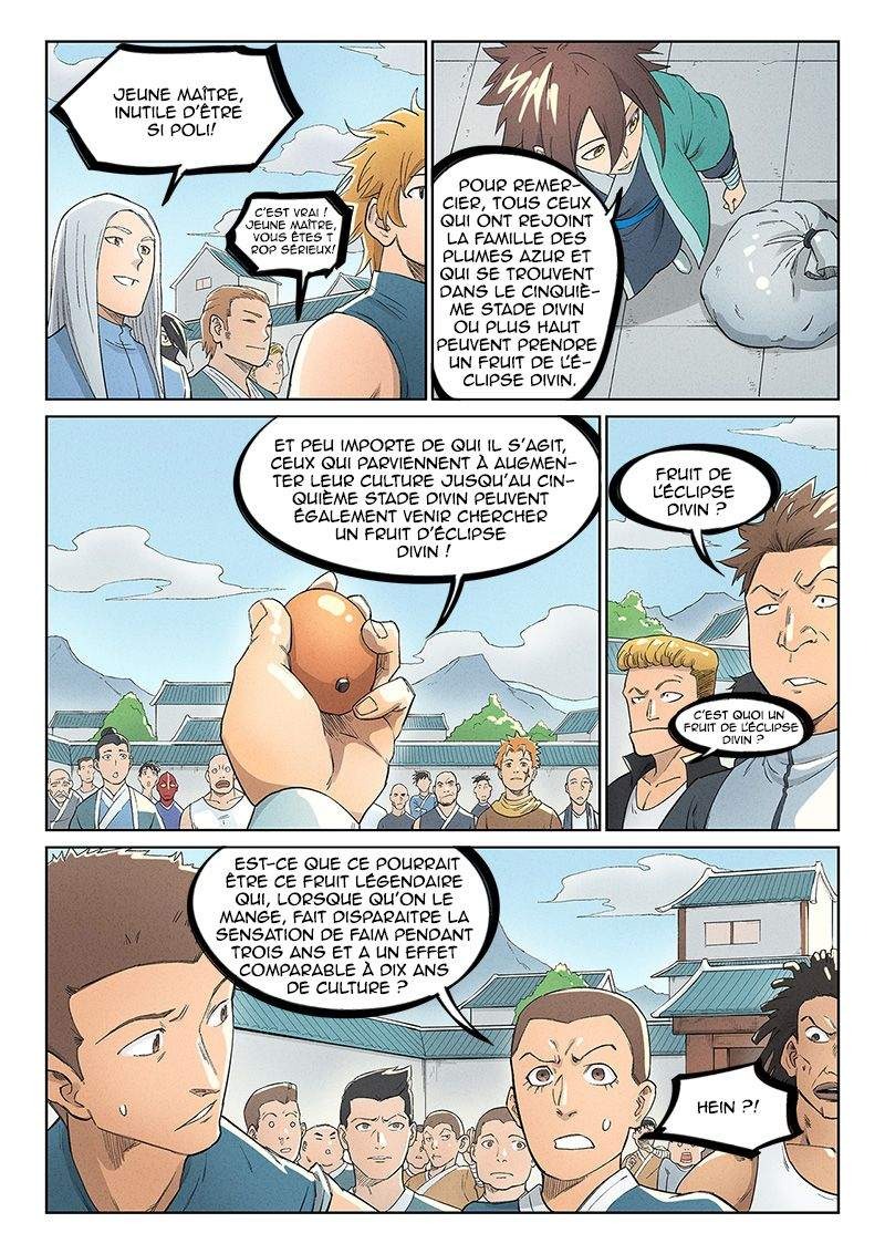 Star Martial God Technique Chapitre 238 - Page 3