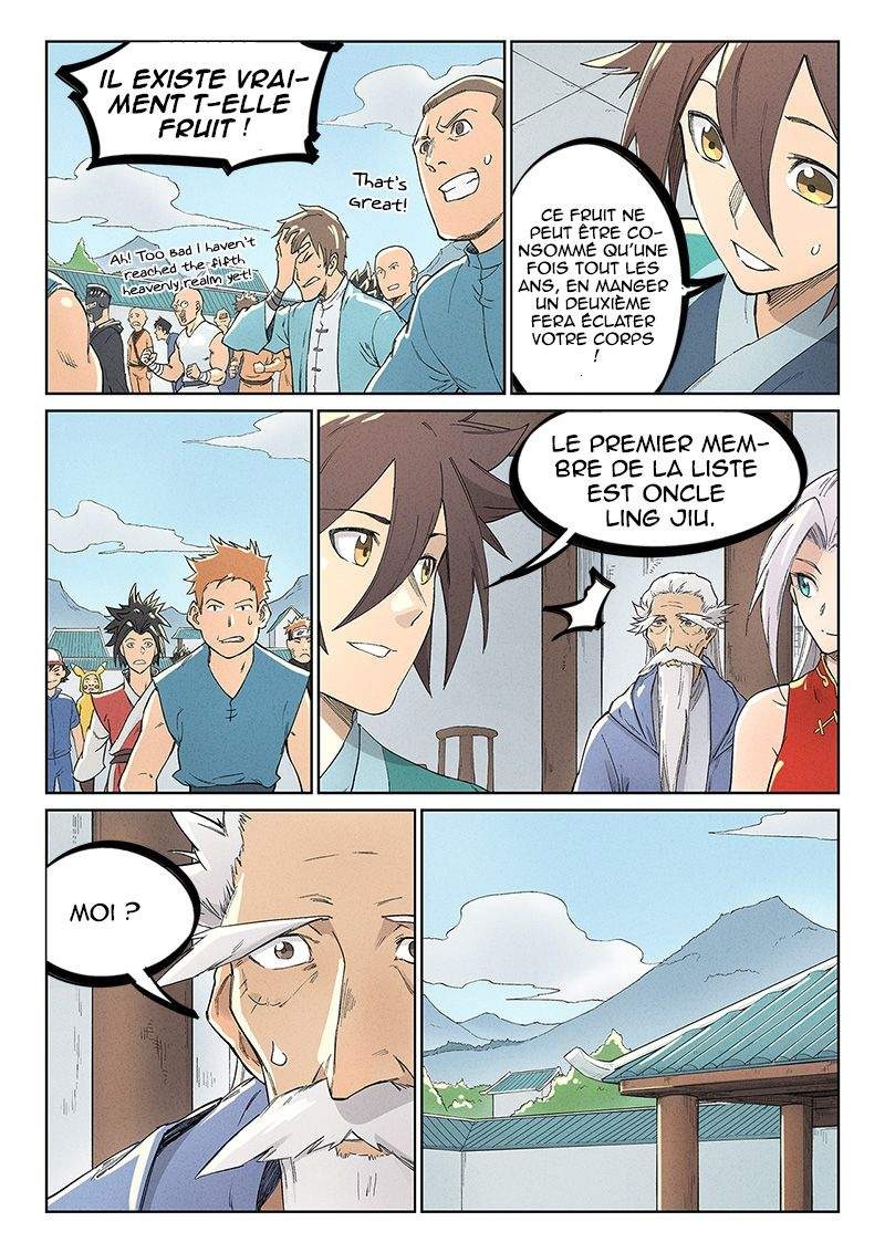 Star Martial God Technique Chapitre 238 - Page 4