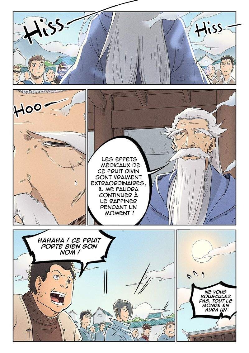 Star Martial God Technique Chapitre 238 - Page 6