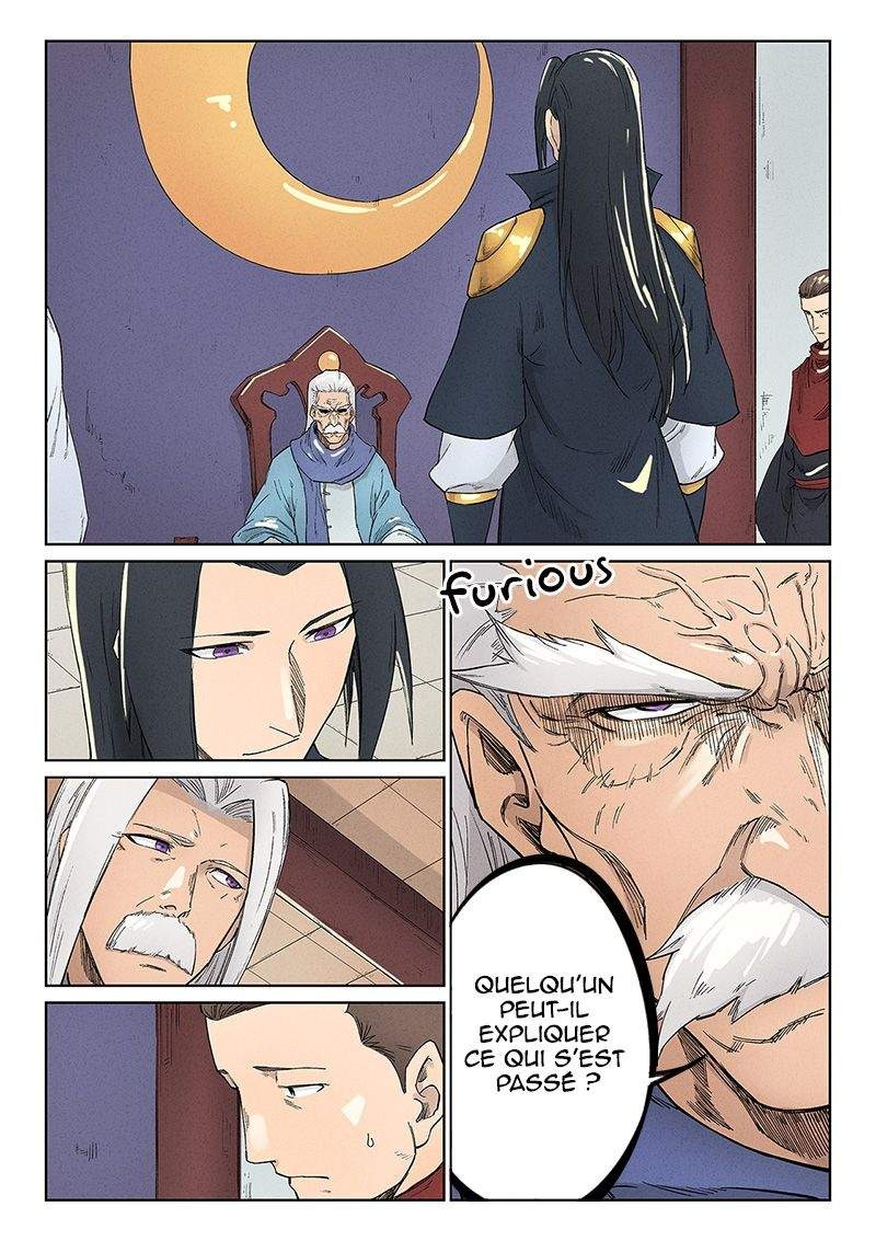 Star Martial God Technique Chapitre 238 - Page 9
