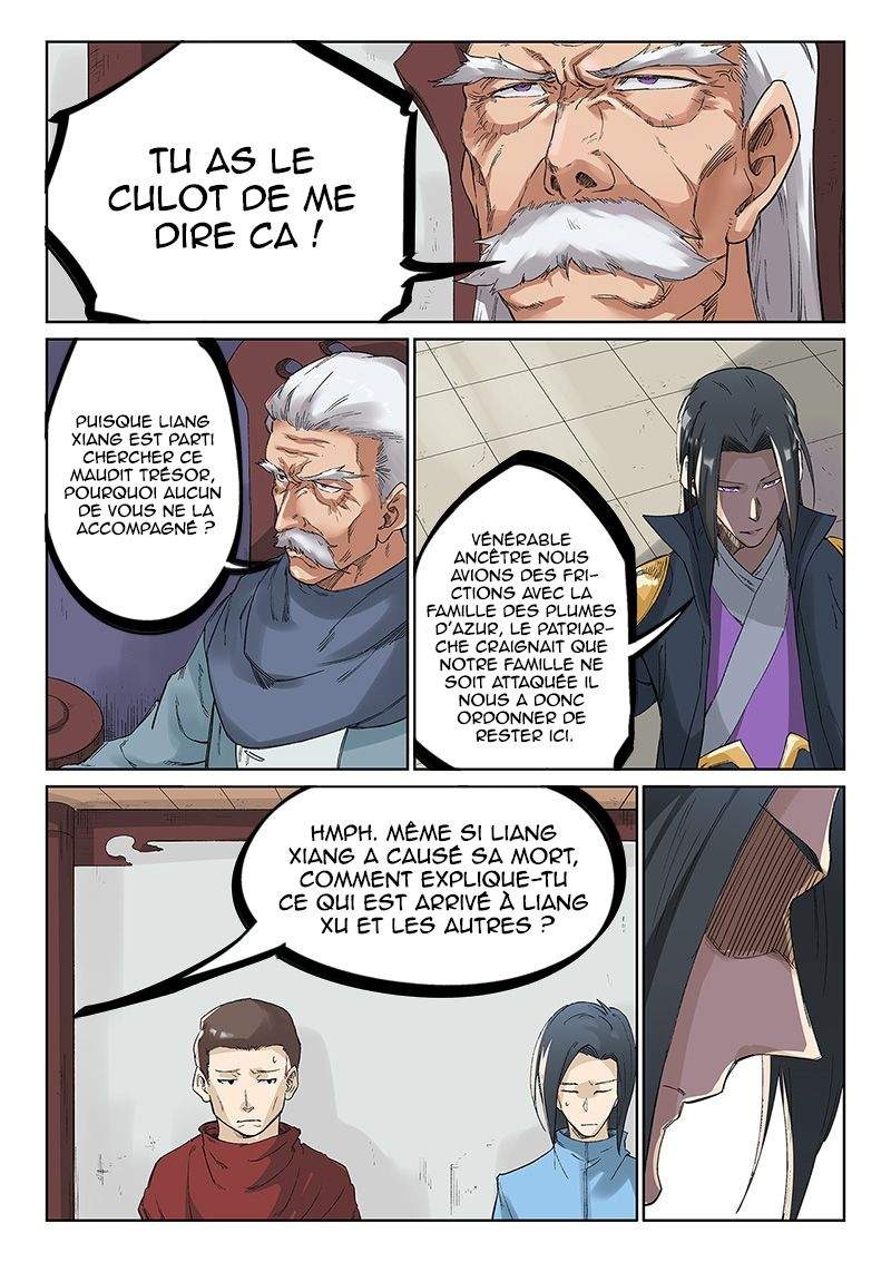 Star Martial God Technique Chapitre 239 - Page 3