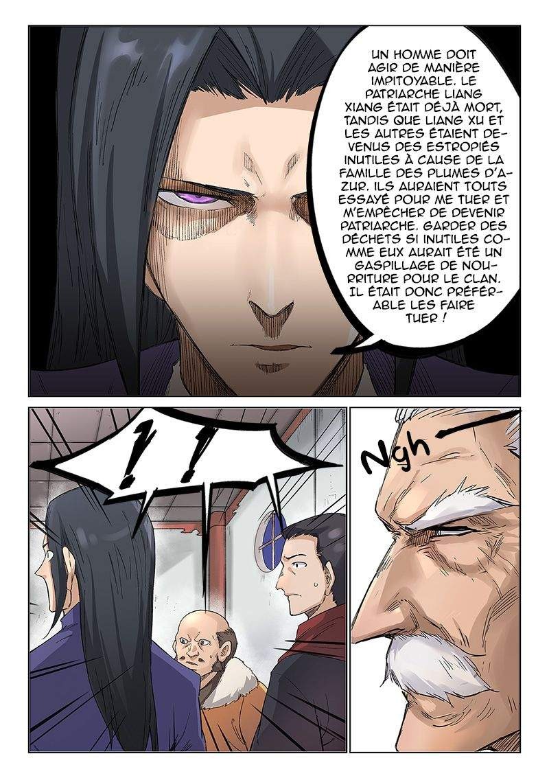 Star Martial God Technique Chapitre 239 - Page 4