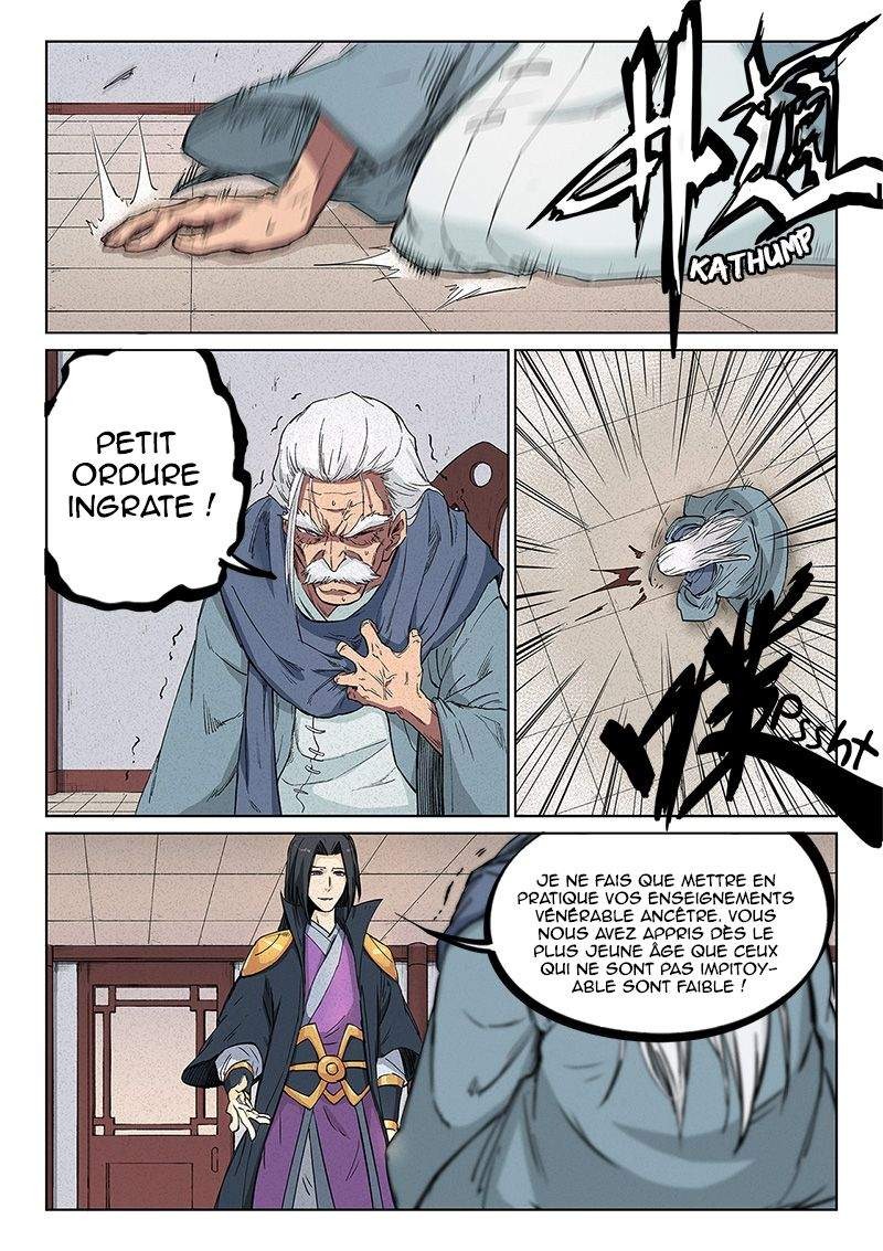 Star Martial God Technique Chapitre 240 - Page 1