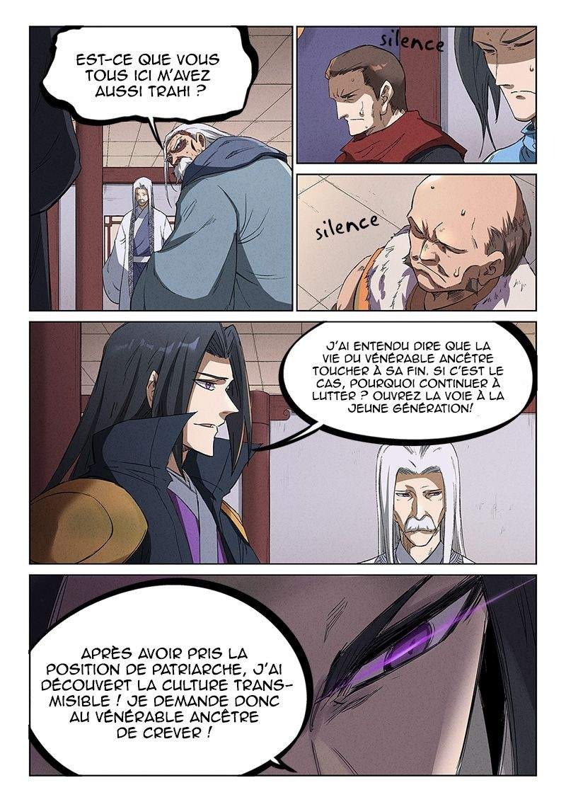 Star Martial God Technique Chapitre 240 - Page 2