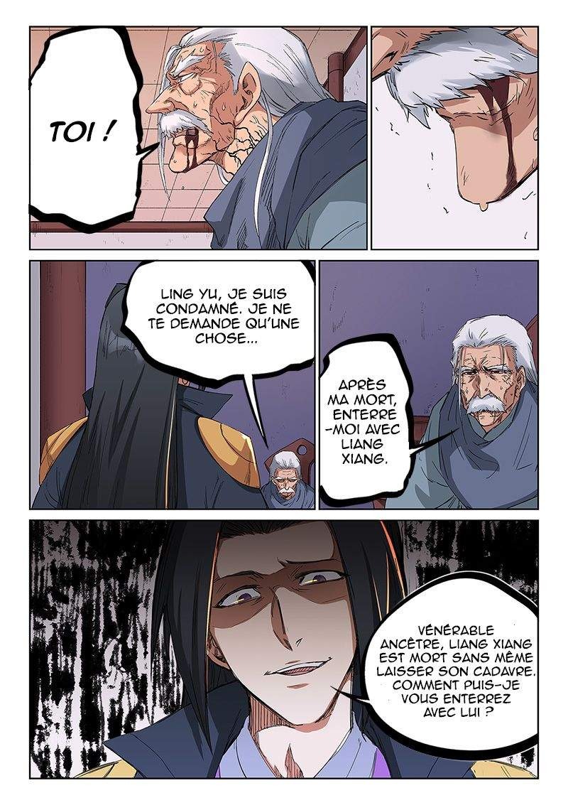 Star Martial God Technique Chapitre 240 - Page 3