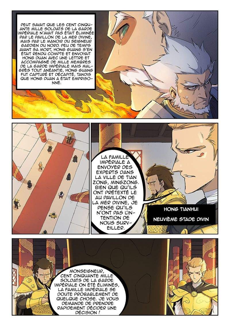 Star Martial God Technique Chapitre 241 - Page 1