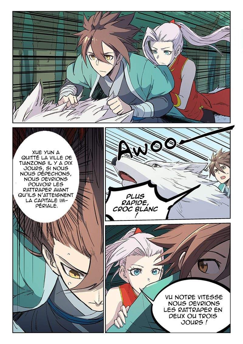 Star Martial God Technique Chapitre 243 - Page 2