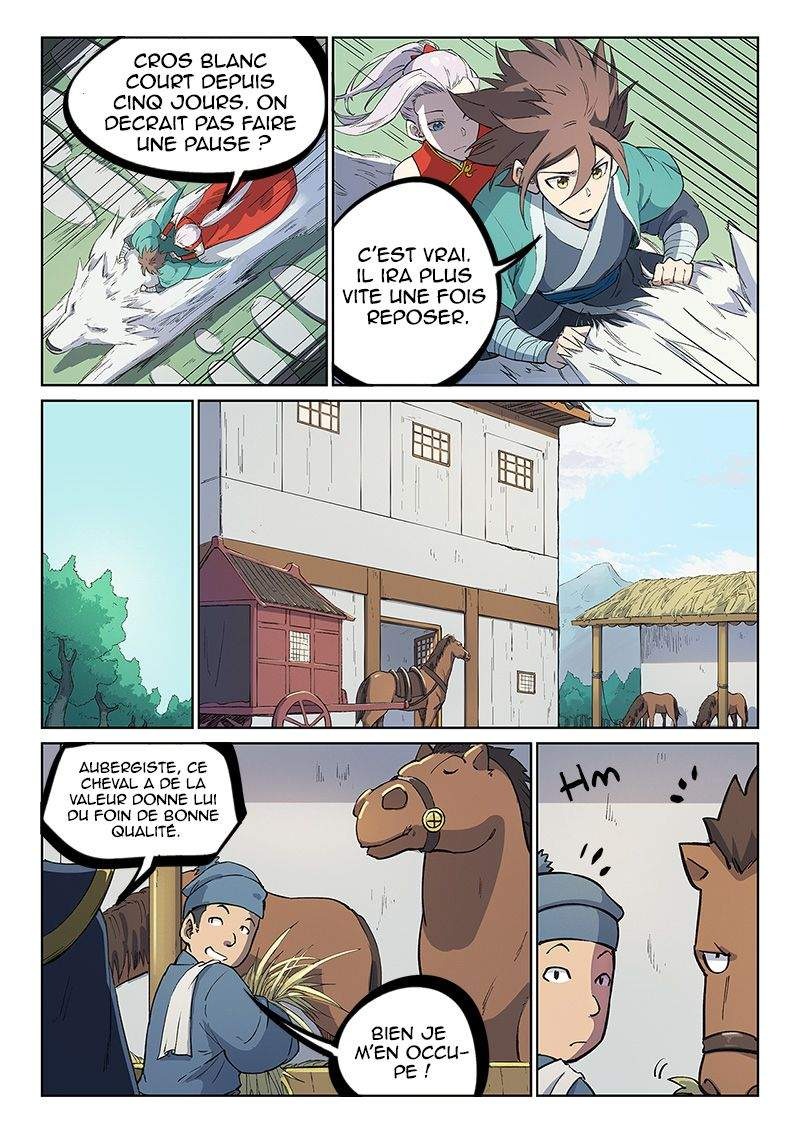 Star Martial God Technique Chapitre 243 - Page 3