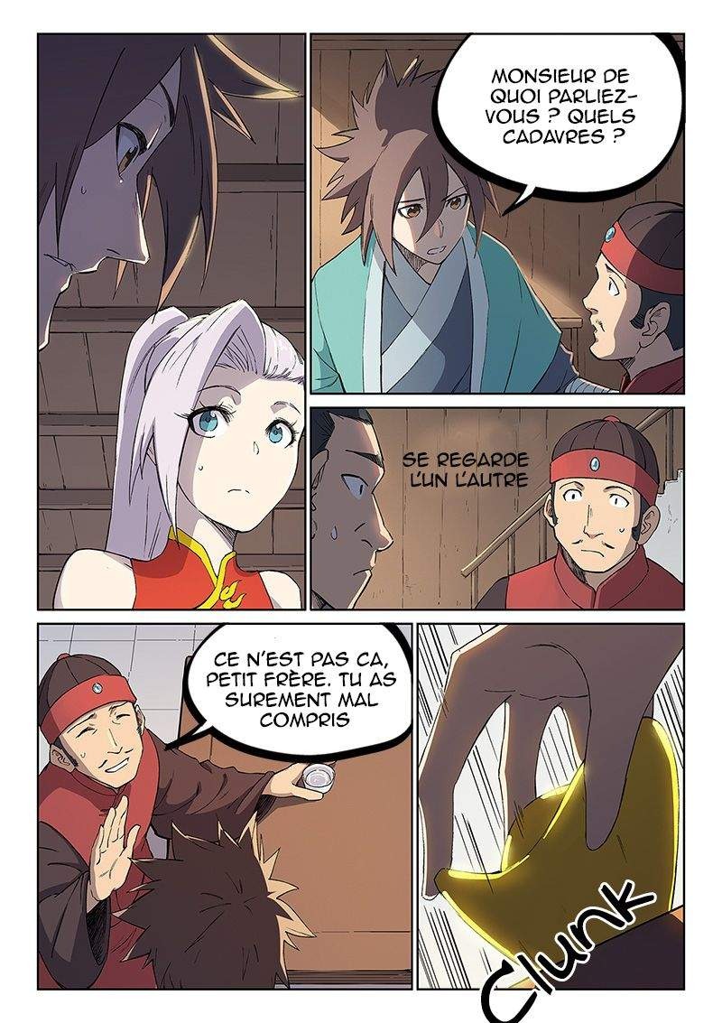 Star Martial God Technique Chapitre 243 - Page 6