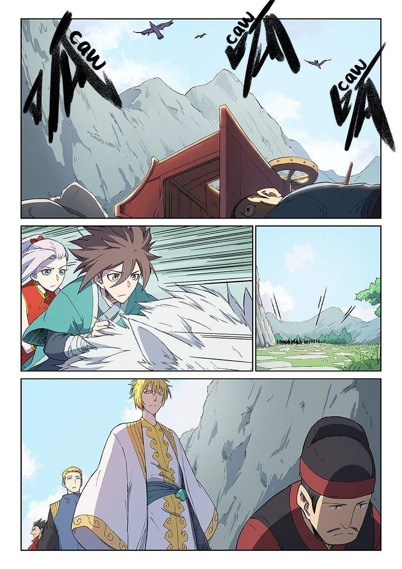 Star Martial God Technique Chapitre 244 - Page 2