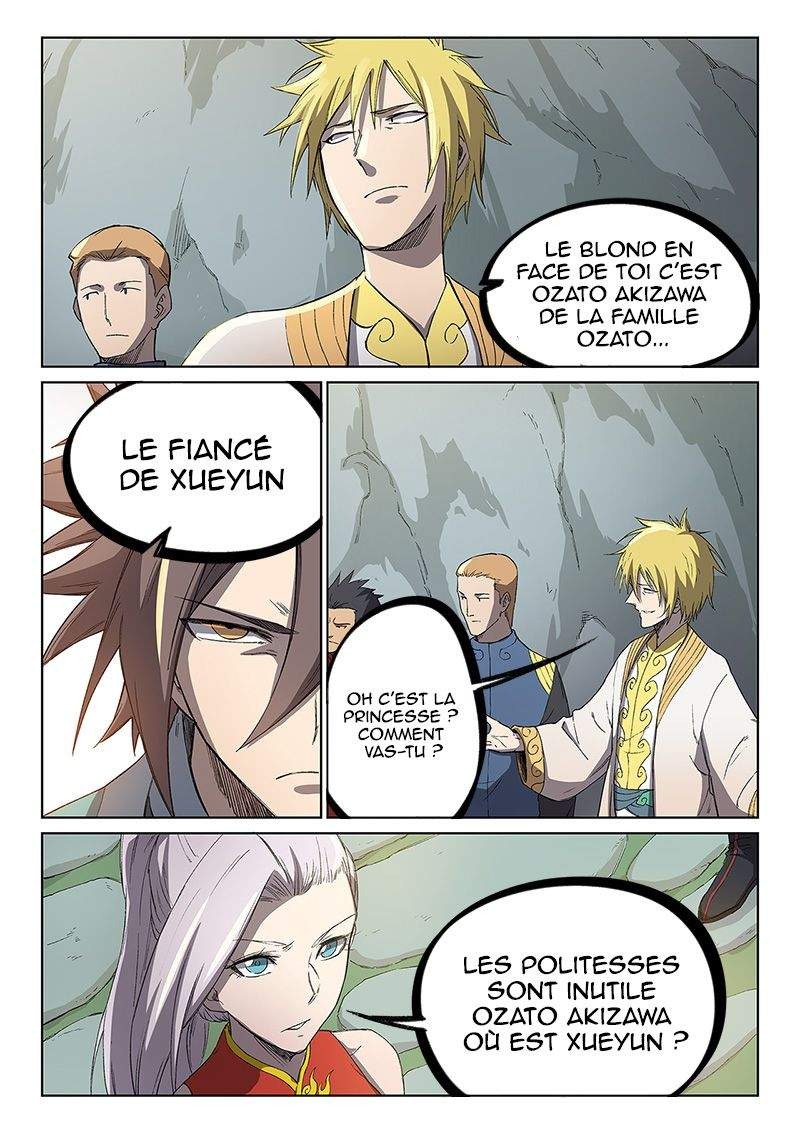 Star Martial God Technique Chapitre 244 - Page 5