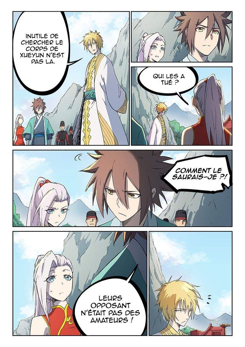 Star Martial God Technique Chapitre 244 - Page 6